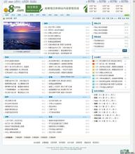 �Ŀ��齫�����͵����Ƶ��ý�壺���ݹ���Աȥ���˾����ʼӲ���Ϊ17��...